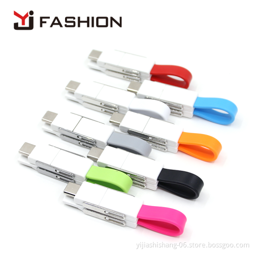 Yijiashishang New promotional gift 4 in 1 keychain usb data charging kable cable charger with OTG function work for all phones